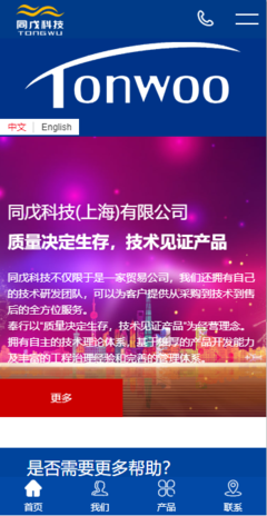 贵州九秒通文化传播_贵州网站设计|贵州网站建设|平面设计、制作|虚拟主机|域名|网站推广|SEO|广告策划设计发布|400电话代理|网络工程计算机软硬件|CIS设计导入