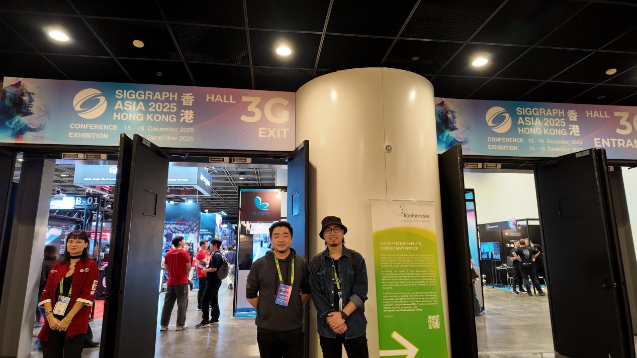 周小淦、曾寒晶老师受邀出席SIGGRAPH Asia 2025香港分会分享前沿学术成果