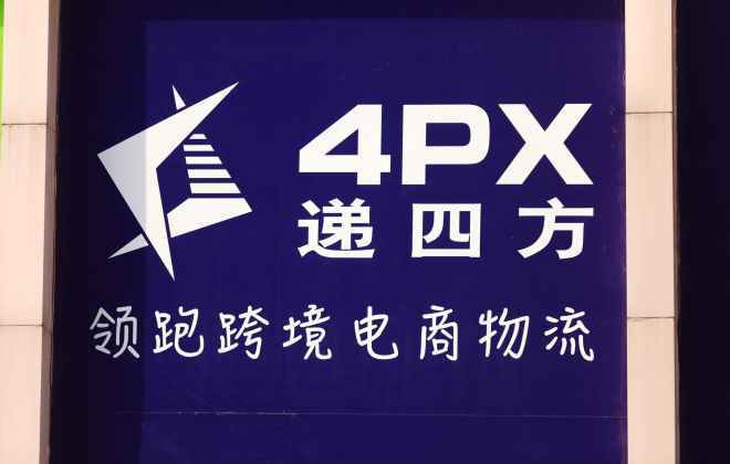 计算机软硬件技术推广的现状与未来趋势