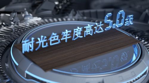 凛冬之美 莫干山科技木与自然共舞，诠释艺术之美与计算机软硬件技术推广的知性画卷