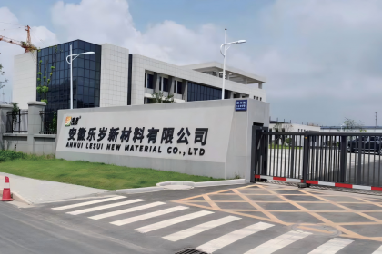 技术服务与互联网销售 技术赋能商业新生态